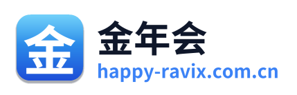 金年会